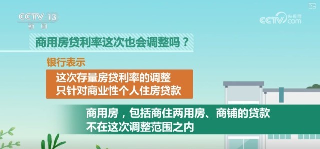 管家婆一奖一特一中_湖北包菜价格最新行情,推动策略优化_黑科技版6.97.521