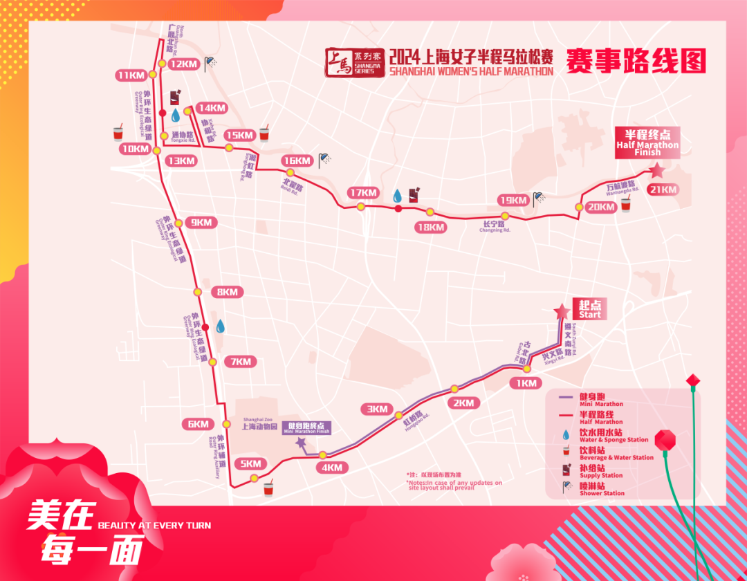 2024新澳开奖结果_仙游规划最新消息,全面性解释说明_特色版8.93.159