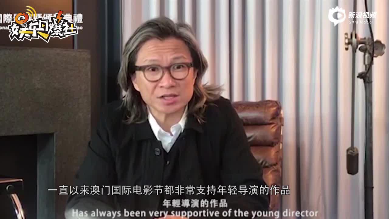 澳门资料大全正版资料2024年免费_陈可辛2024最新电影,系统评估分析_幽雅版7.62.189