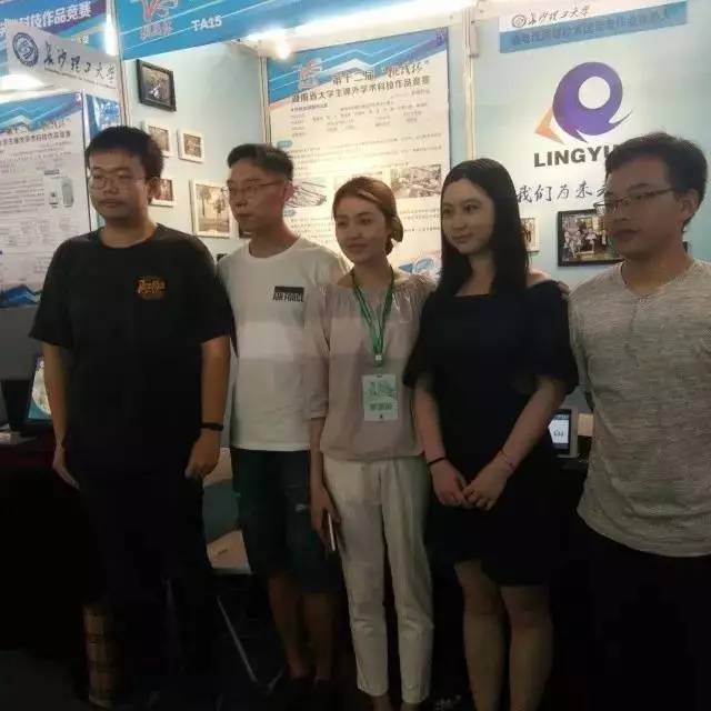 王中王一肖一中一特一中_李德六李岳逢最新,实践数据分析评估_原型版8.82.913