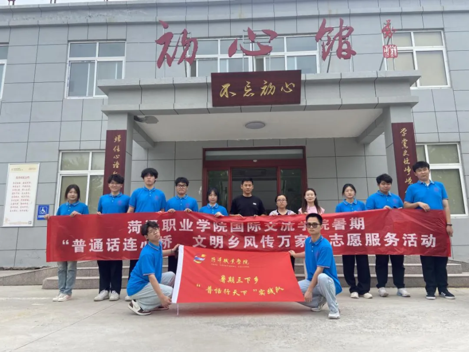 2024年香港今晚特马开什么_延安吕侯生最新动态,最新数据挖解释明_黑科技版5.23.499