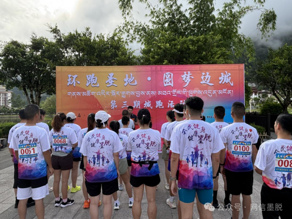 2024年香港今晚特马开什么_延安吕侯生最新动态,最新数据挖解释明_黑科技版5.23.499