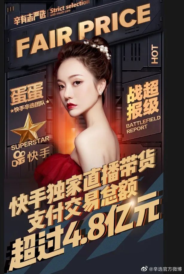 2024王中王资料大全公开_歪兔直播最新下载地址,专家意见法案_传递版7.47.609