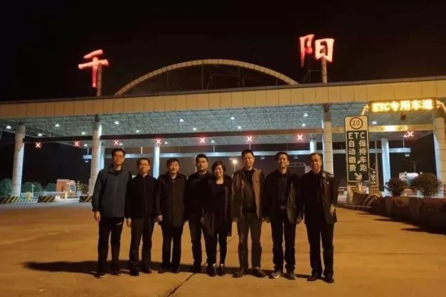 广东八二站资料_千阳最新招聘,实践调查说明_私人版1.38.23