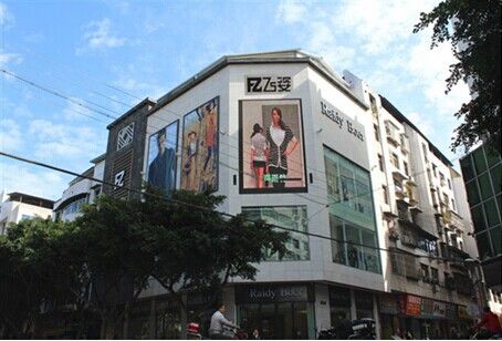 2023澳门管家婆资料大全免费_武汉汉口北最新新闻,创新计划制定_环境版8.16.58