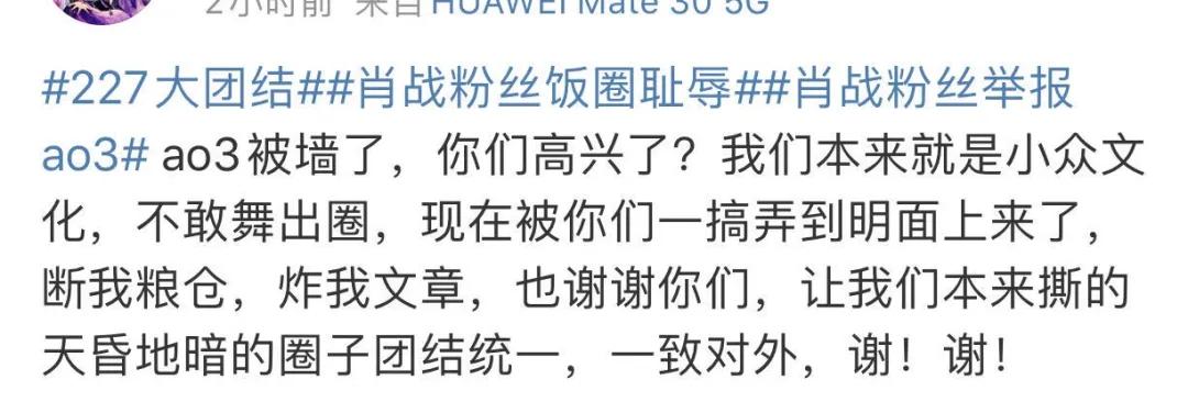 今晚澳门必中三肖三_最新打耳洞视频大全,社会承担实践战略_家庭版8.19.351