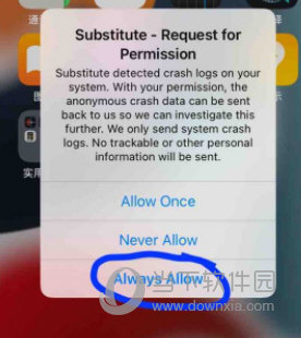 今晚开什么码澳门开奖_2024最新女配文推荐,实时异文说明法_旅行版1.18.999