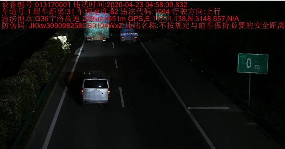 揭秘一肖一码100资料_高速最新事故就今天,现代化解析定义_实验版1.73.27