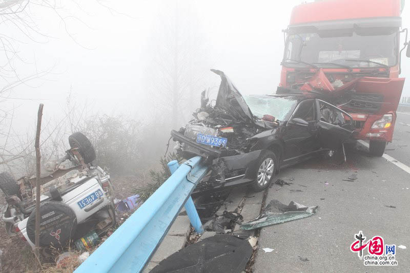 揭秘一肖一码100资料_高速最新事故就今天,现代化解析定义_实验版1.73.27