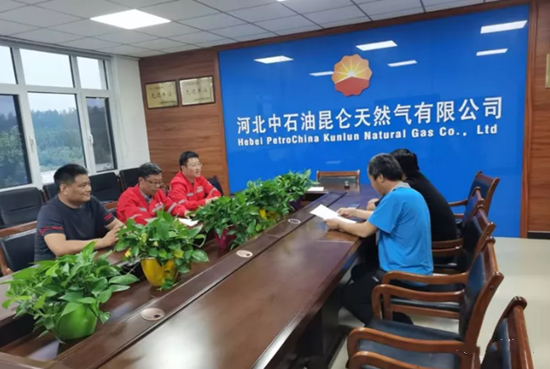 新奥彩2024最新资料大全_盘城街道最新新闻,稳健设计策略_贴心版4.35.888