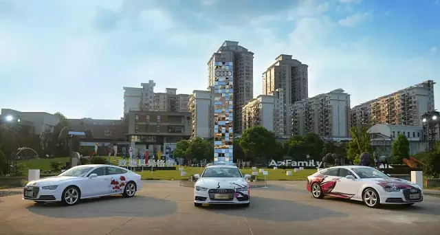 新奥彩2024最新资料大全_盘城街道最新新闻,稳健设计策略_贴心版4.35.888