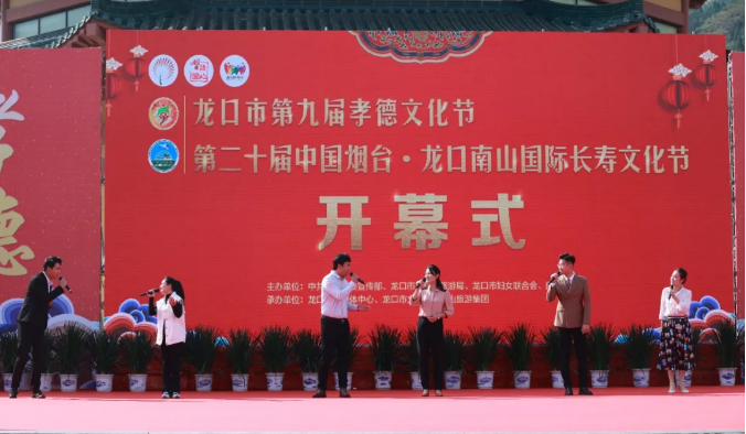 7777788888新奥门开奖结果_龙口南山集团最新招工,专业数据点明方法_奢华版4.30.725