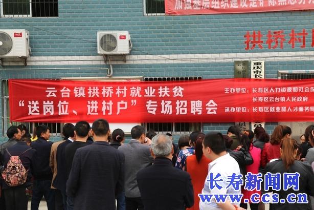 7777788888新奥门开奖结果_龙口南山集团最新招工,专业数据点明方法_奢华版4.30.725