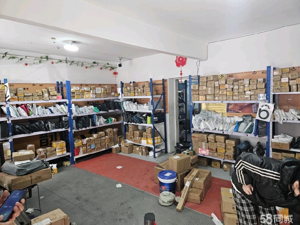 2020管家婆一肖一码_章丘快递员最新招聘,创新计划制定_云端版4.83.582