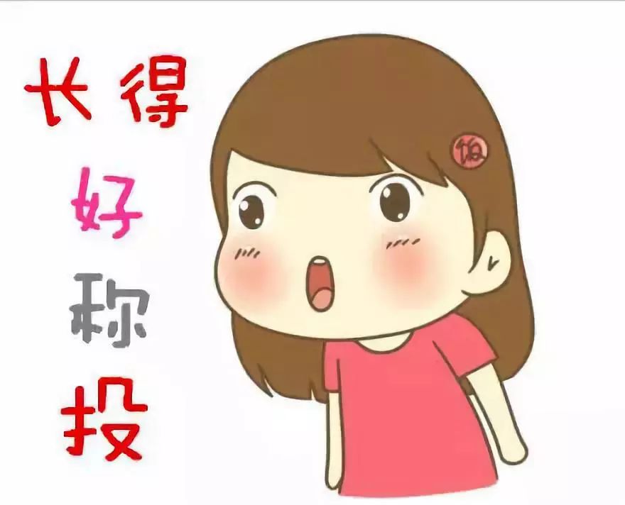 2024澳门特马今晚开奖号码图_微信最新表情图解,灵活执行方案_极致版2.38.179