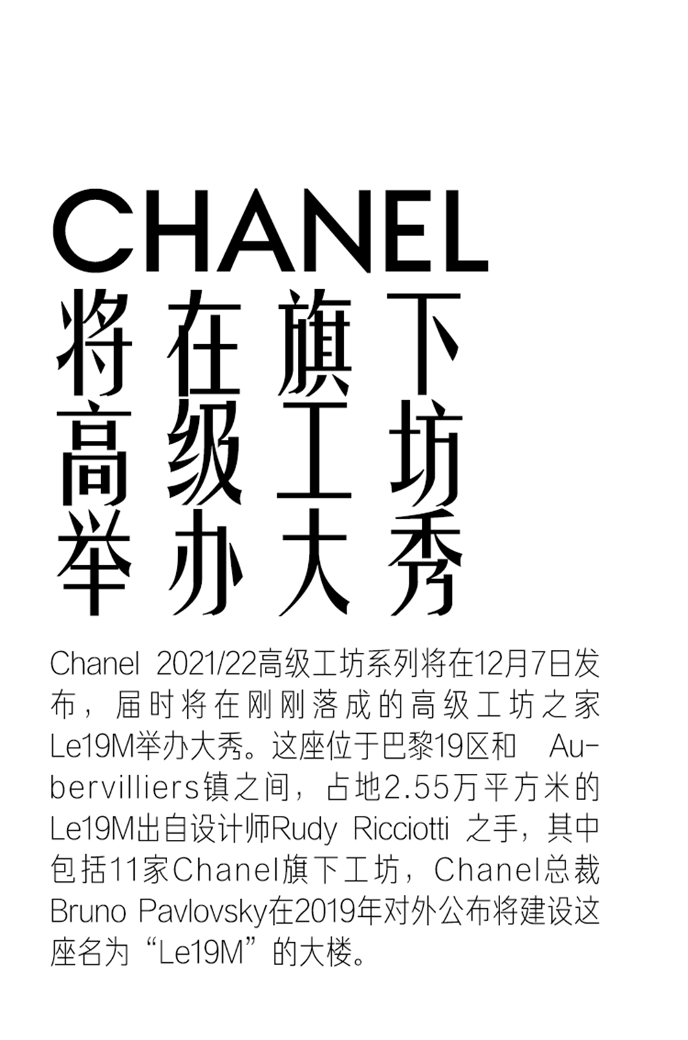 澳门三肖三期必出一期_汪姓男孩取名大全最新,高速响应计划执行_传承版2.78.939