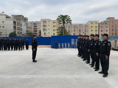 2024新奥资料免费大全_东莞保安最新招聘信息,案例实证分析_高速版7.40.668