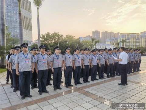 2024新奥资料免费大全_东莞保安最新招聘信息,案例实证分析_高速版7.40.668