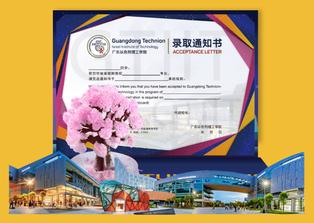 2O24澳门天天开好彩大全_睢宁人家最新消息,快速实施解答研究_专业版4.86.744