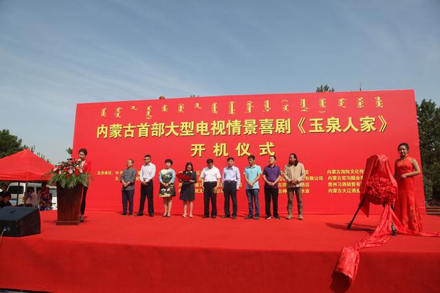 2O24澳门天天开好彩大全_睢宁人家最新消息,快速实施解答研究_专业版4.86.744