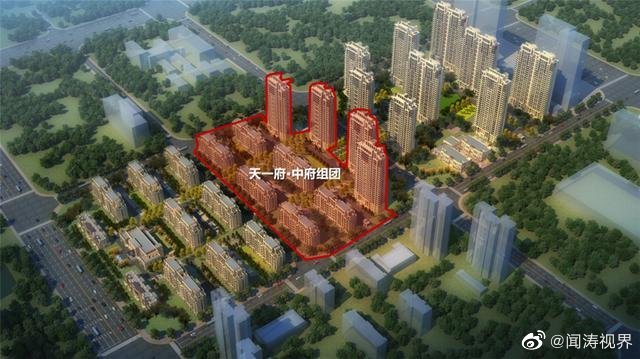 一肖一码中持一一肖一码_兰考房价最新楼盘现房,高效性设计规划_影像版3.91.874