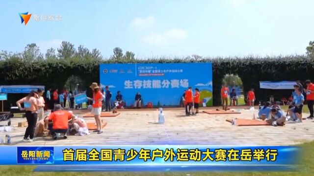 香港马开奖2024年_浦北天天网最新新闻,全面设计实施_发布版2.65.879