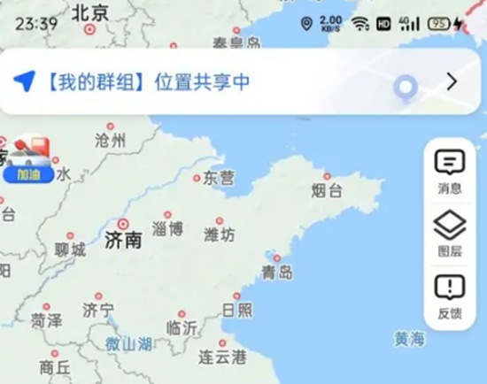 澳门正版资料_秦皇岛最新学区房划分,最新研究解读_生态版5.30.552