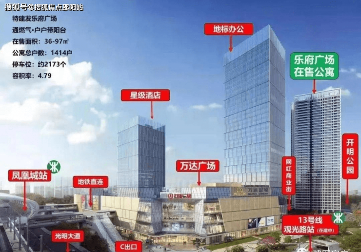 新澳门特免费资料大全_锦州客运站电话最新,机制评估方案_养生版6.53.77