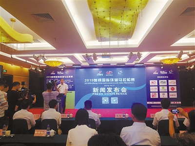 新奥门玄机免费资料_舞钢市最新新闻,快速解决方式指南_多媒体版1.36.963