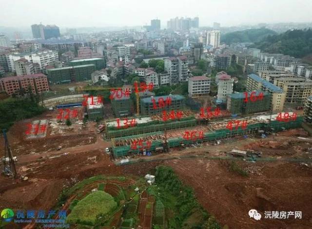 沅陵最新房价,深究数据应用策略_声学版3.25.512