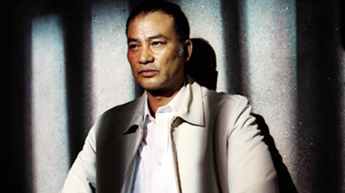 饮鸩止渴 第7页