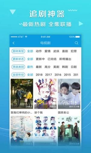 最新最热伦理在线,專家解析意見_高效版3.72.267