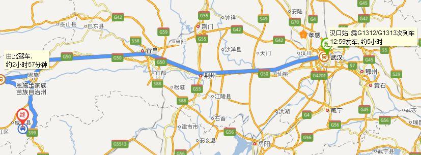 安来高速公路最新动态,安来高速公路最新动态,建设进展与未来展望