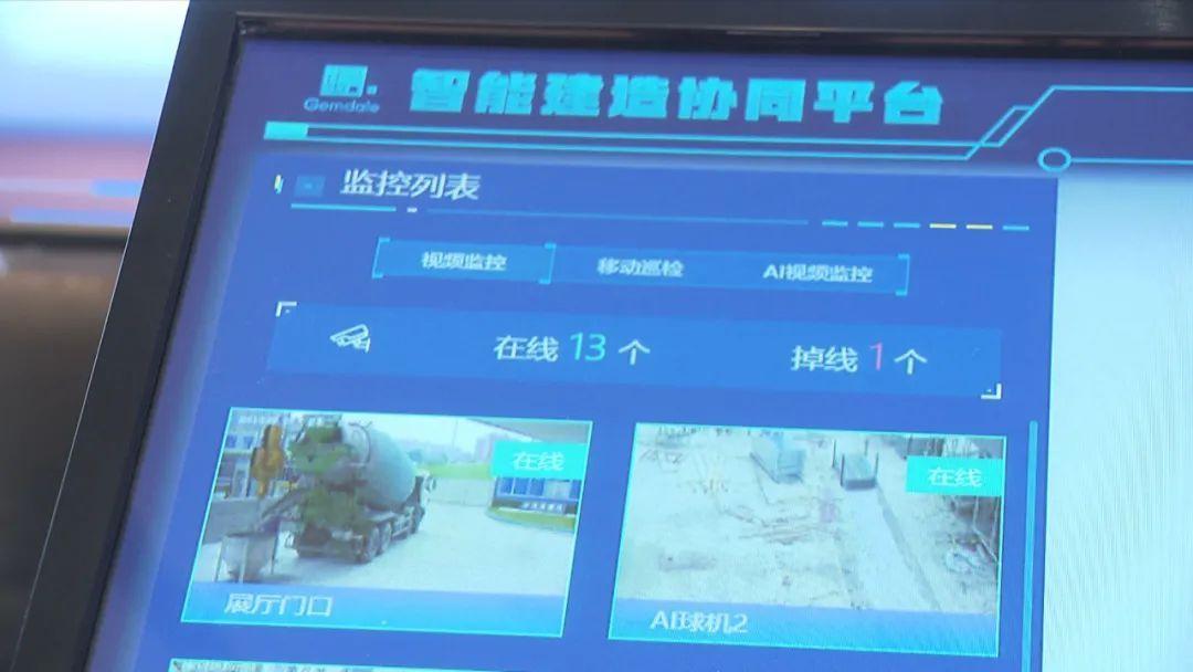 钢丝绳大对接最新视频,钢丝绳大对接,探索工艺技术的魅力与最新进展