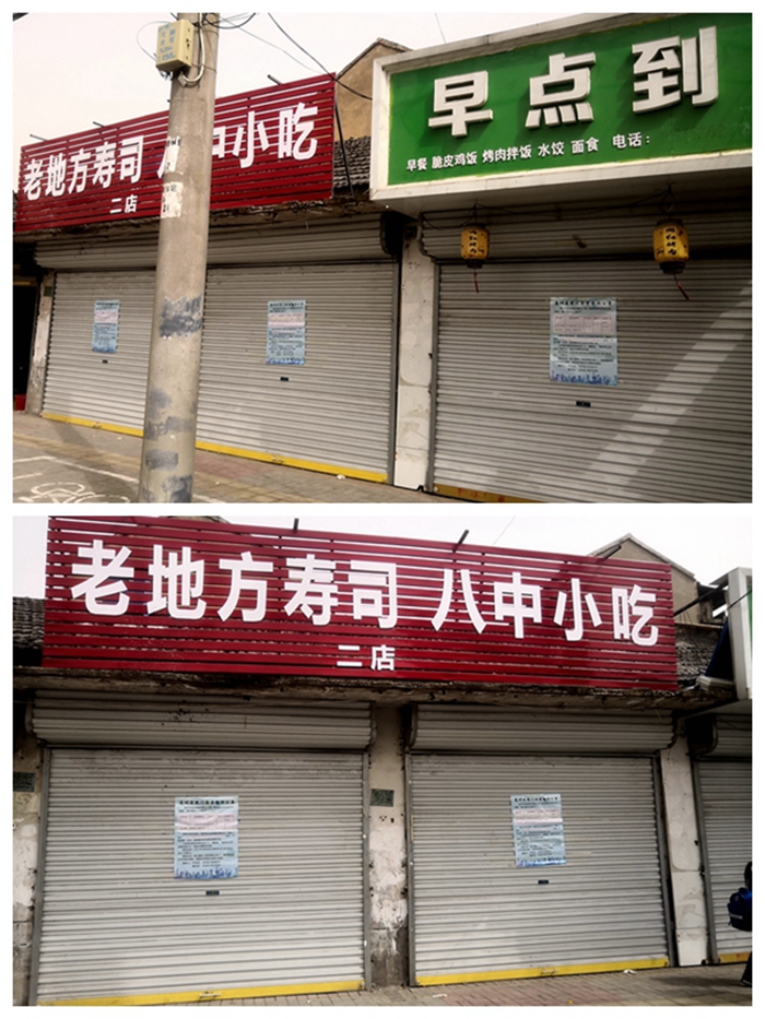 靖江门面房出租最新,靖江门面房出租最新动态,繁华商圈的热门选择