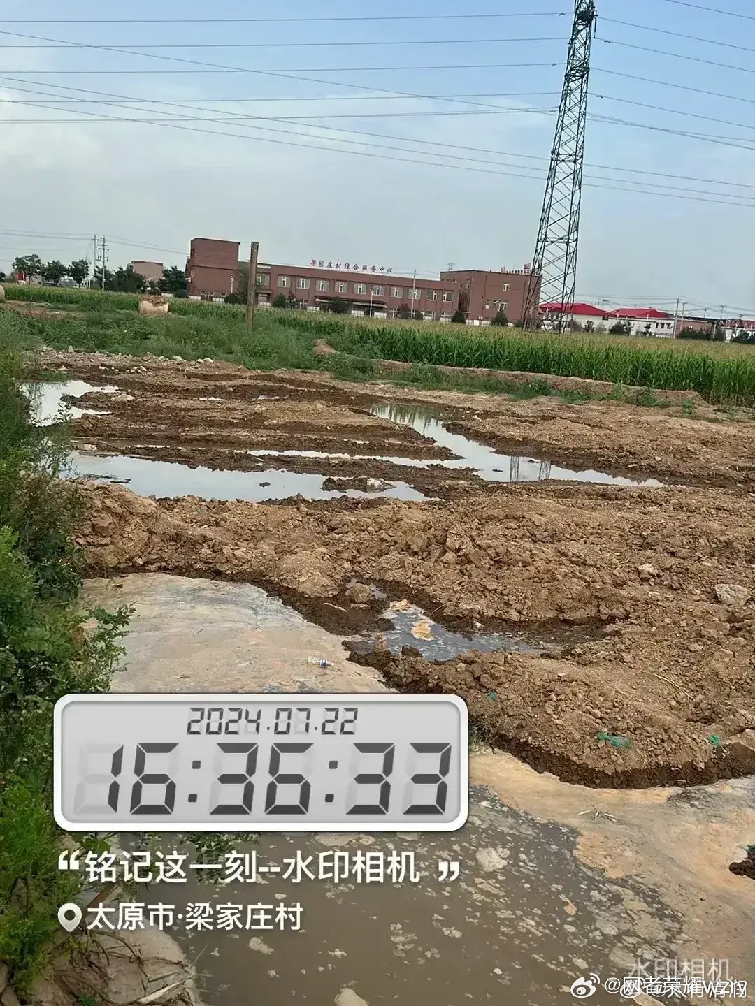 清河垄源最新消息,清河垄源最新消息,揭秘未来繁荣蓝图