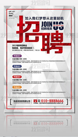 新澳好彩免费资料大全_松原最新163招聘信息,全盘细明说明_运动版3.66.665