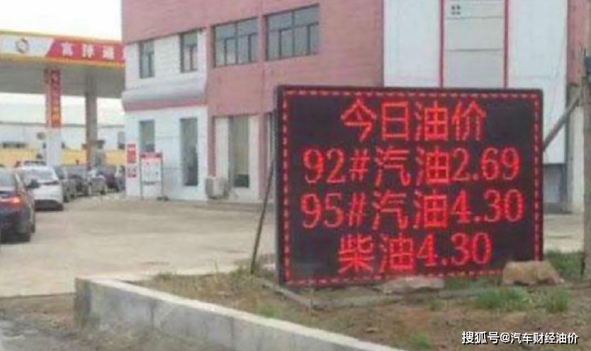 2024澳门天天六开_今日安丘大姜最新价格,快速实施解答研究_别致版1.83.317