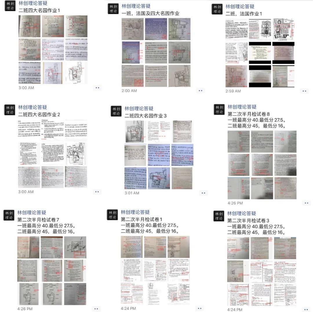 澳彩精准资料今晚期期准_白桦林印象最新房价,推动策略优化_采购版5.79.969