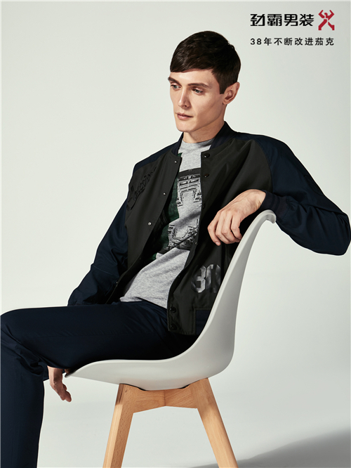 两全其美 第7页