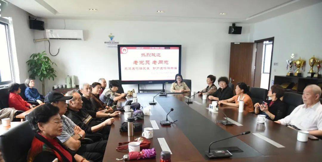 新澳天天免费资料大全_廉江十九小学最新消息,持续性实施方案_儿童版3.65.329