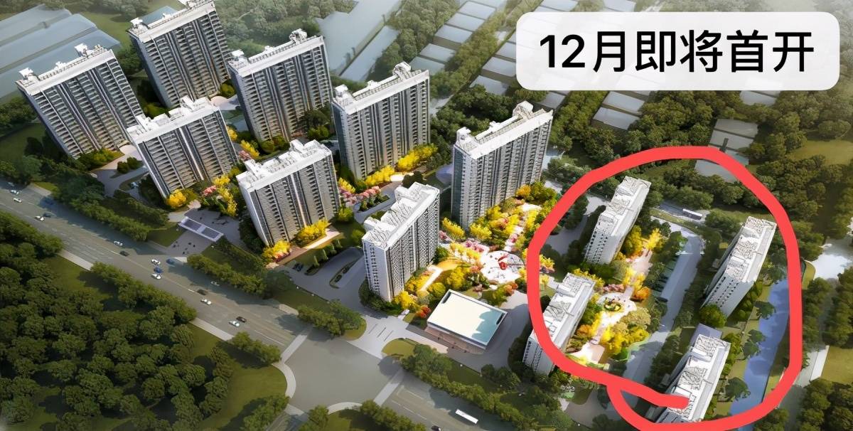 澳门三肖三码精准100%的背景和意义_太仓在售楼盘最新价格,精细评估方案_珍藏版3.39.593