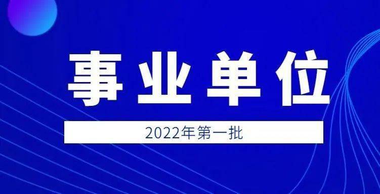 2024年澳门今晚开奖号码_咸宁智莱厂最新招聘,全面性解释说明_视频版7.63.491