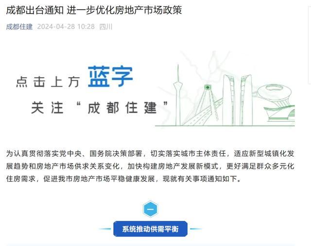 新澳最准资料免费提供_肉畜许明娣最新章节,解答配置方案_数字处理版6.21.943
