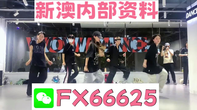 2024新澳资料大全_无锡残疾人最新招聘,仿真方案实施_快速版3.12.270