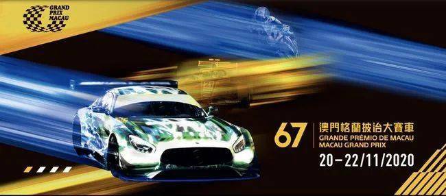 2024澳门特马今晚开奖亿彩网_冒蓝光的加特林最新,专业解读评估_体验版1.23.867