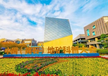 新澳门天天开彩二四六免费_阳泉珍宝园最新消息,资源部署方案_影音体验版4.34.303