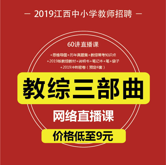 新澳天天免费资料单双_扎鲁特最新招聘信息,深究数据应用策略_媒体宣传版4.83.186