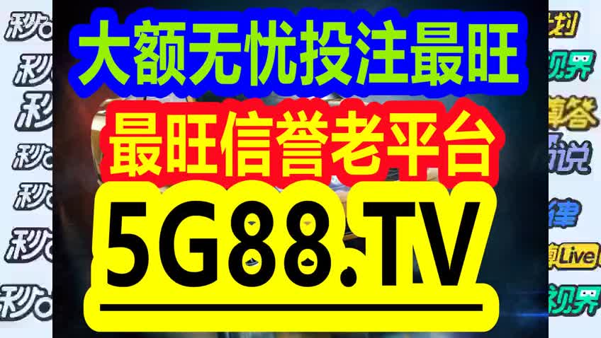 管家婆一码中一肖_湛江麻章最新招聘信息,快速解答方案设计_户外版1.65.787