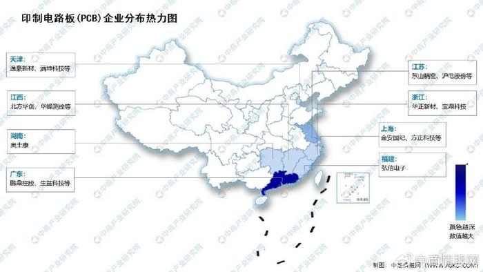 2024年澳门免费资料最准确_g546国道最新情况,实地数据评估分析_为你版1.55.645
